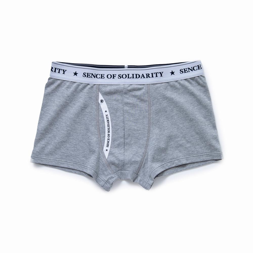 4WAY BOXER *グレー*