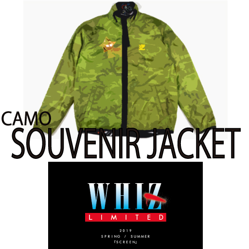 SOUVENIR JACKET