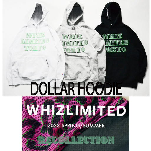 DOLLAR HOODIE