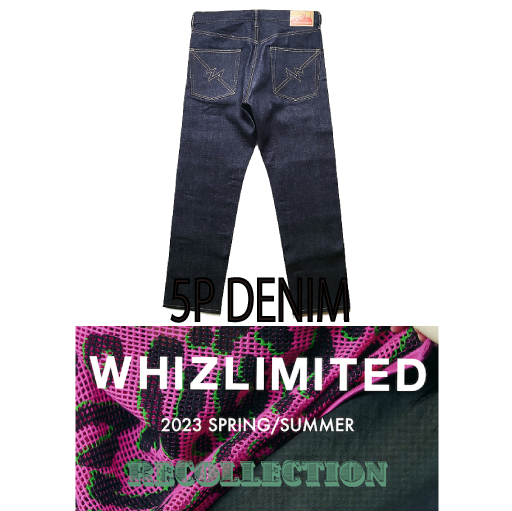 5P DENIM