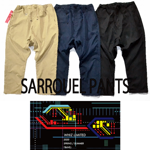 SARROUEL PANTS