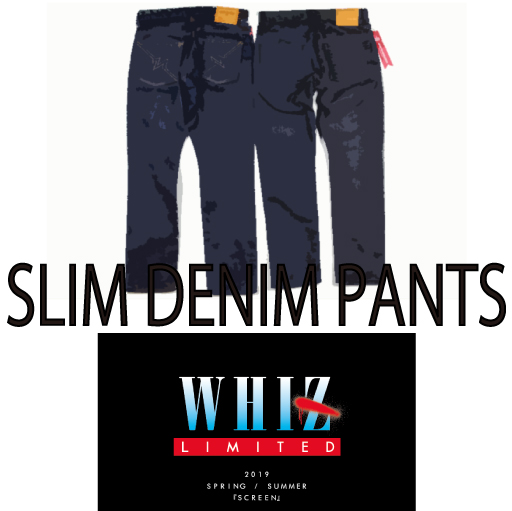 SLIM DENIM PANTS