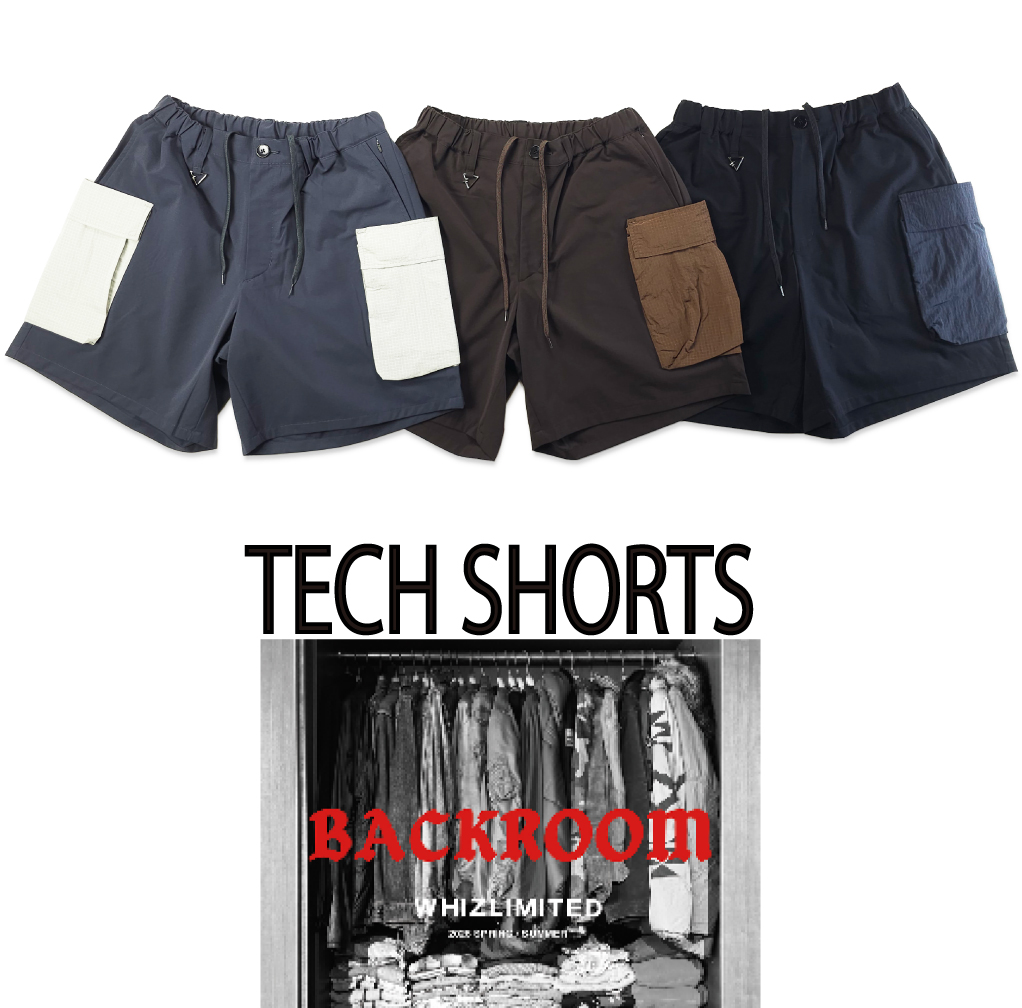 TECH SHORTS