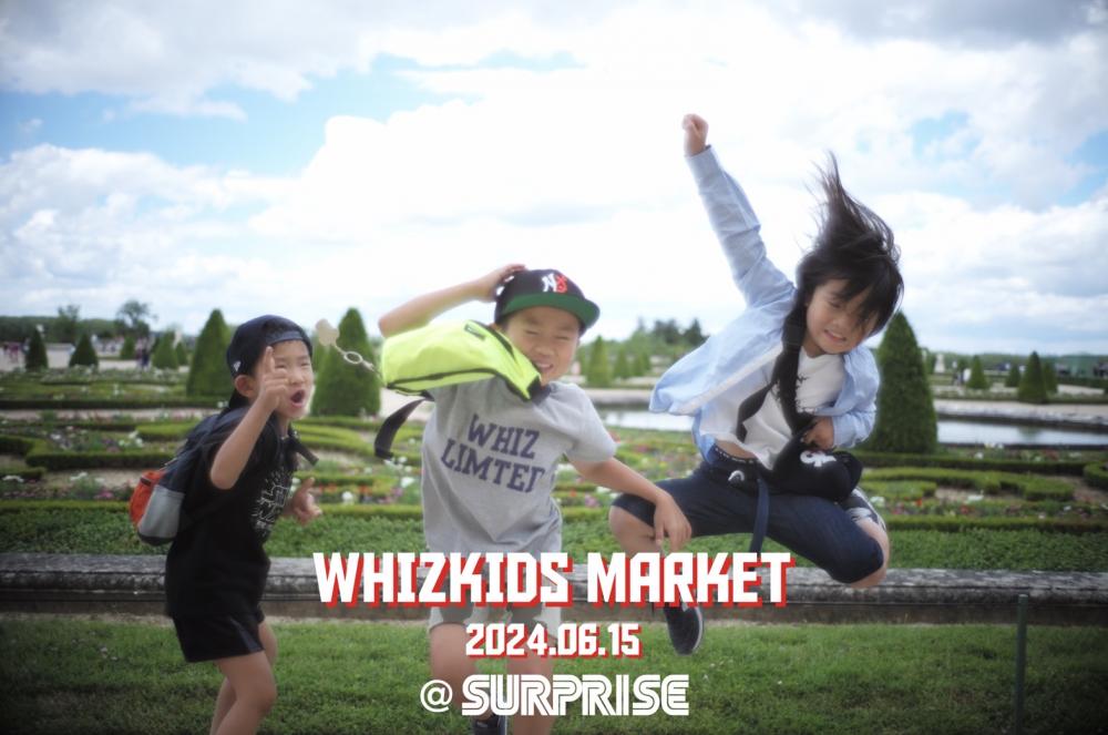 WHIZKIDS MARKET