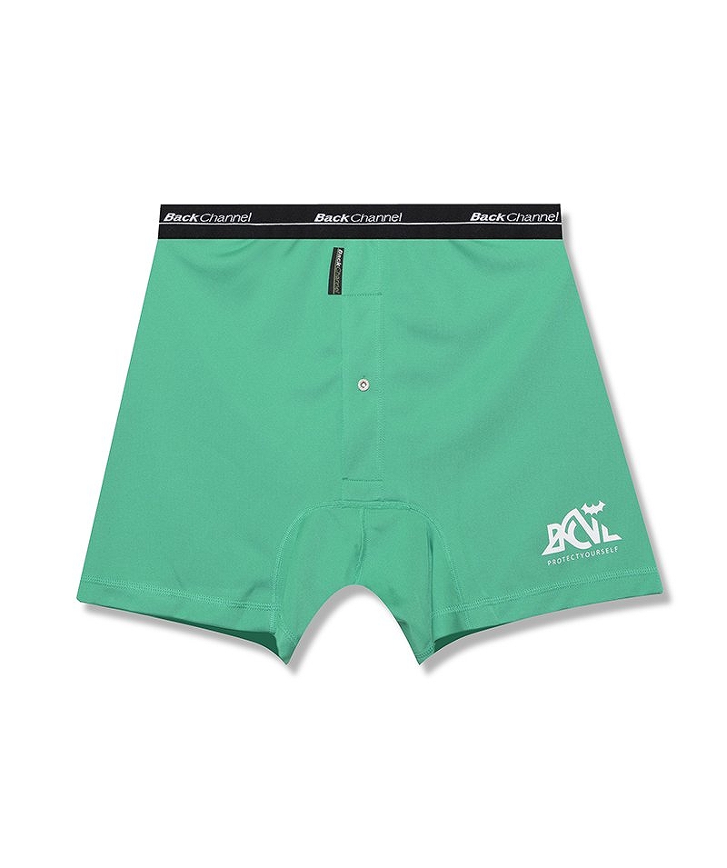 OURDOOR LOGO UNDERWEAR / GREEN