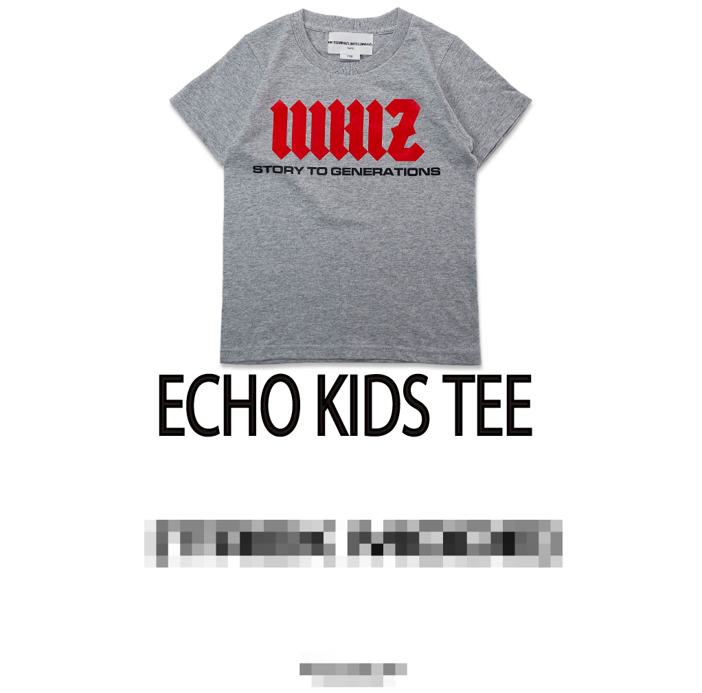ECHO KIDS TEE