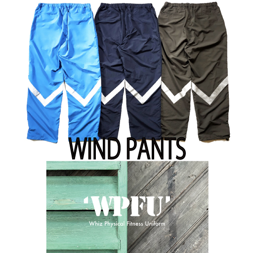 WIND PANTS
