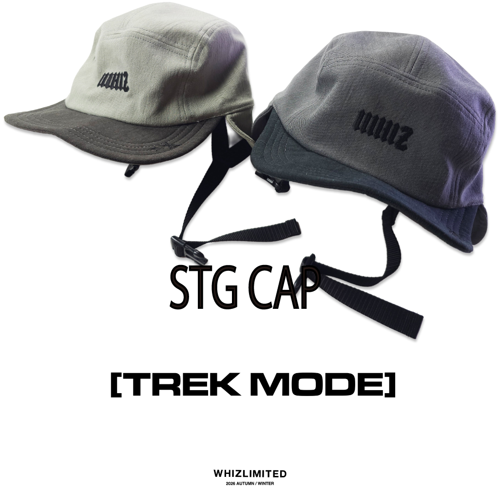 HEL CAP