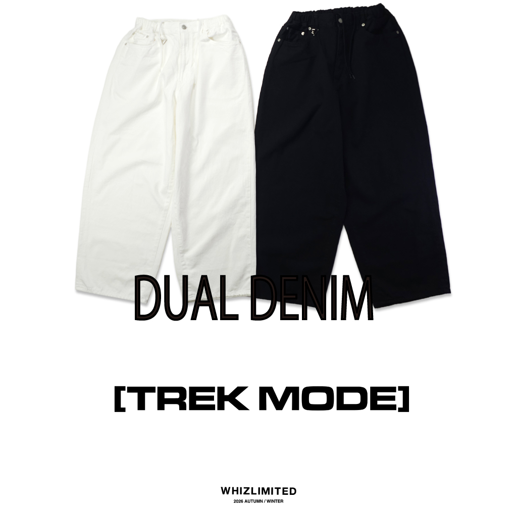 DUAL DENIM