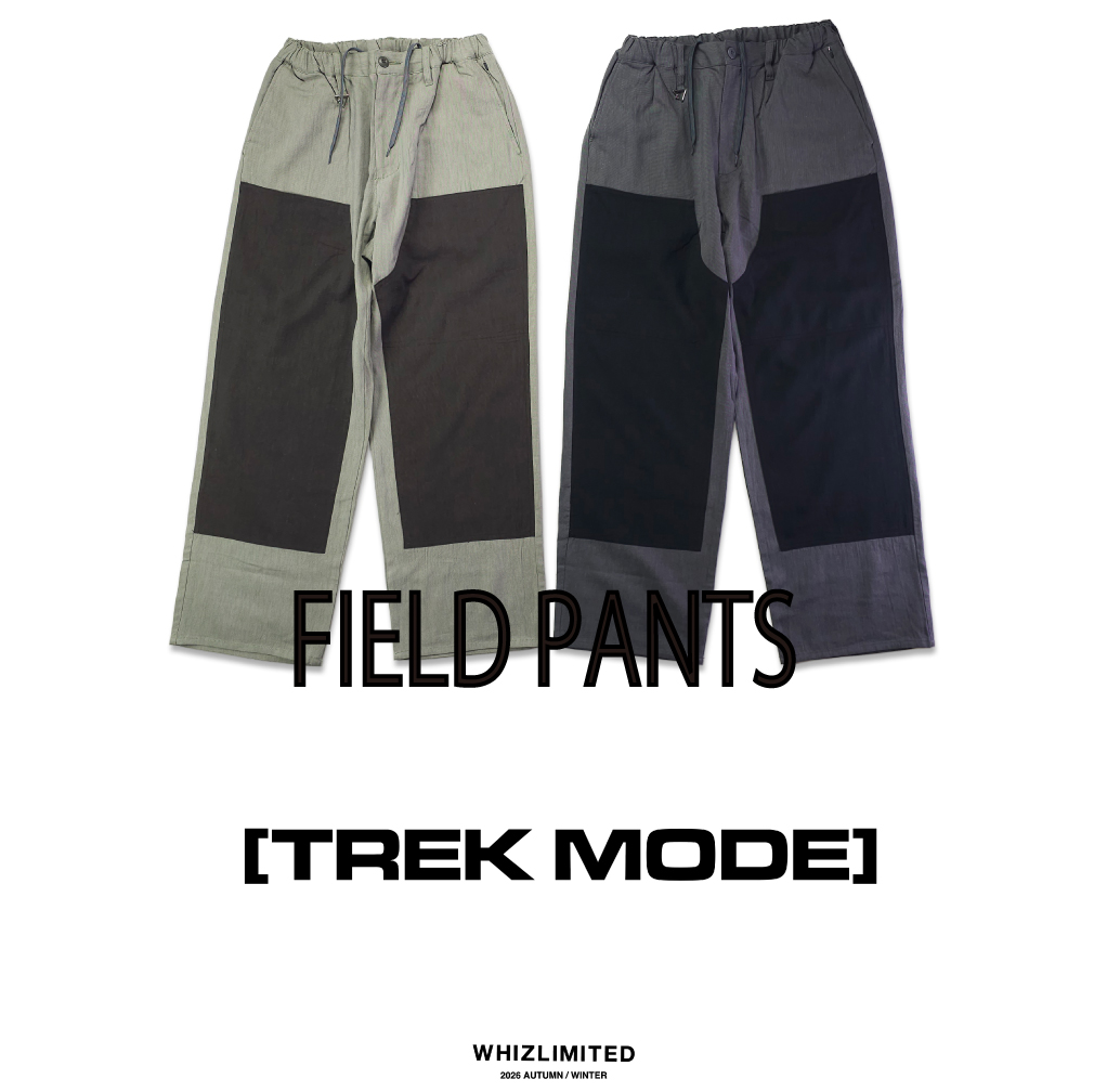 FIELD PANTS