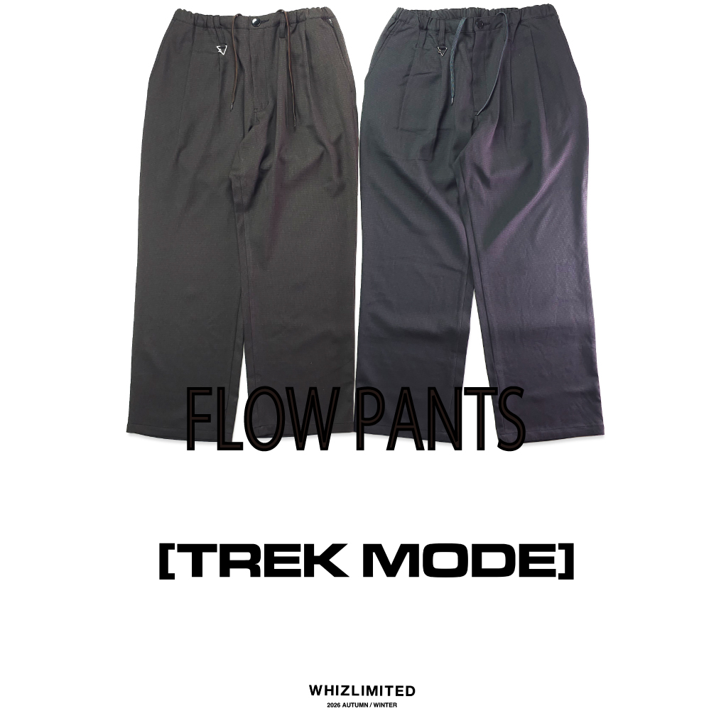 FLOW PANTS