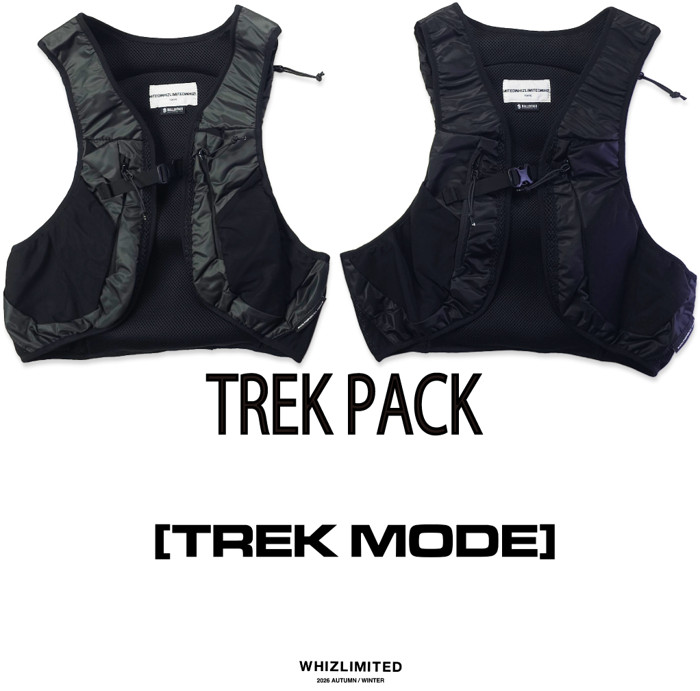 TREK PACK