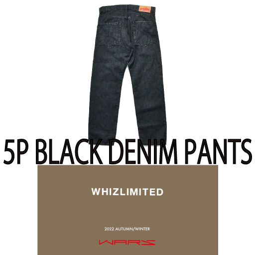 5P BLACK DENIM PANTS