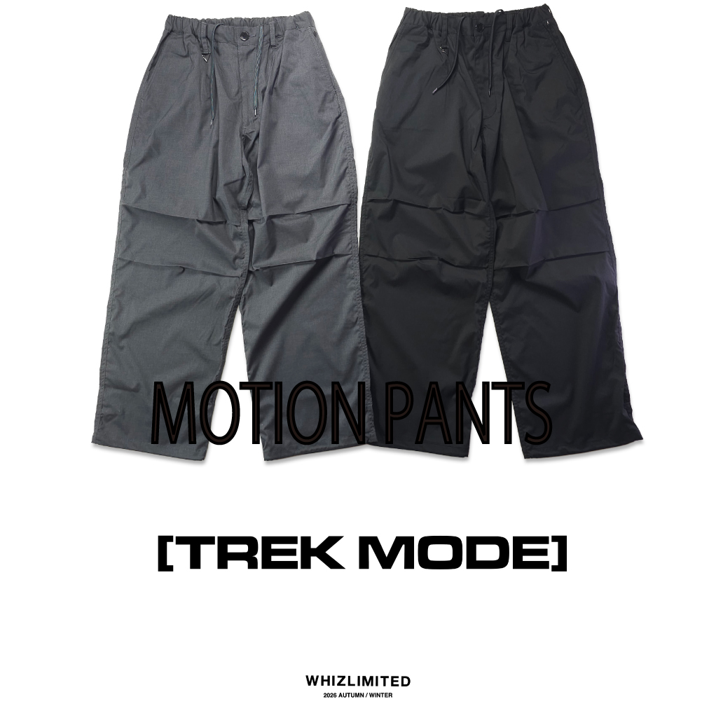 MOTION PANTS