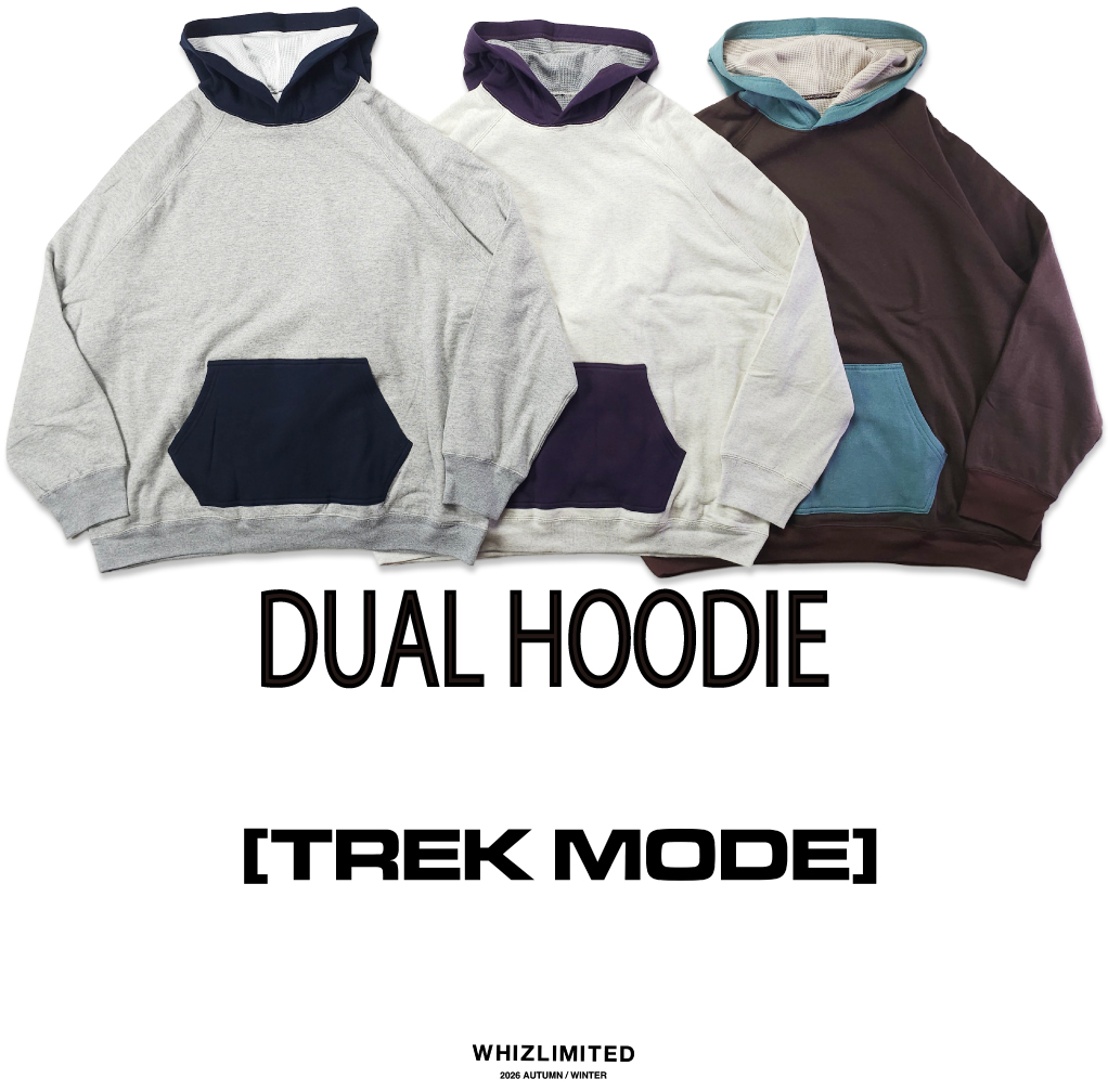 DUAL HOODIE