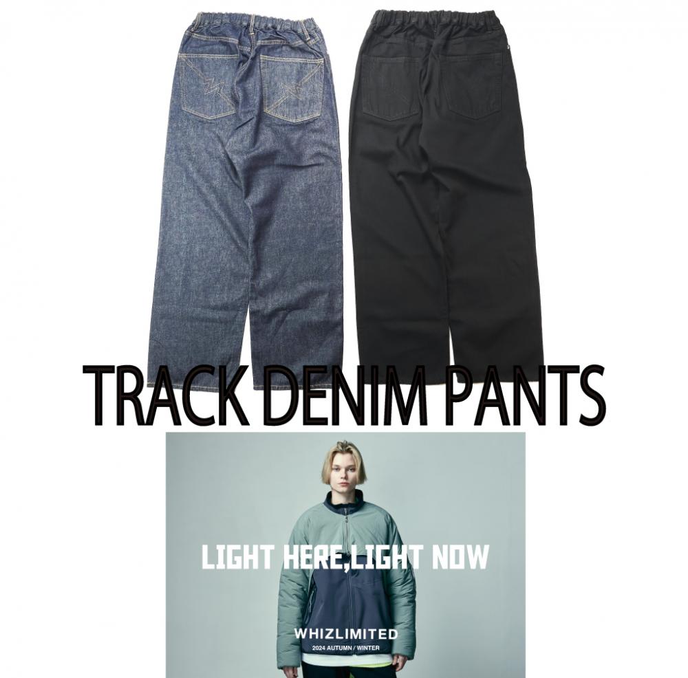 TRACK DENIM PANTS