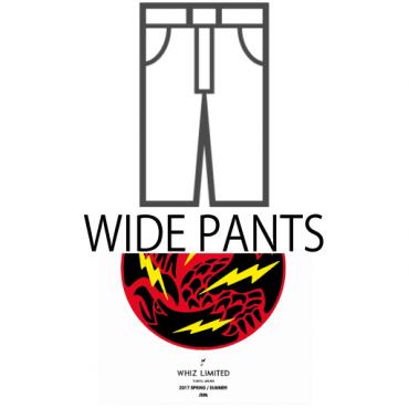 WIDE PANTS