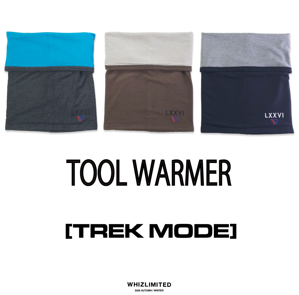 TOOL WARMER