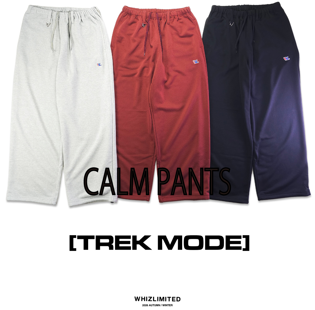CALM PANTS