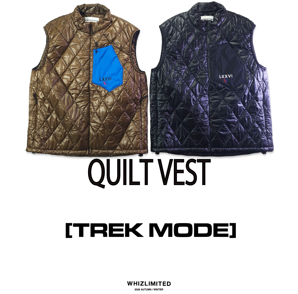 QUILT VEST