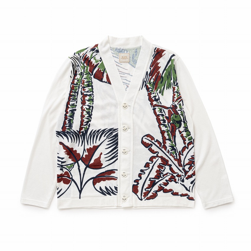 PILE CARDIGAN