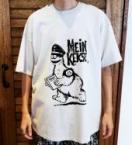 Mein Kekse Tee *ライトグレー*