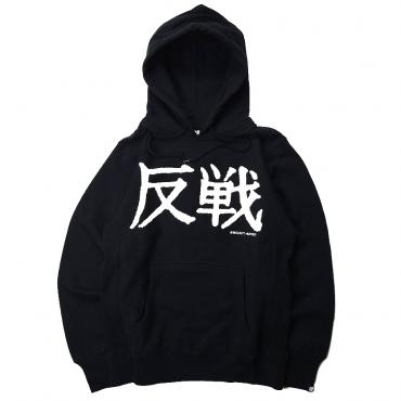 BxH 反戦PULLOVER PRAKA *ブラック*