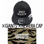 ×GIANTS ×NEWERA CAP