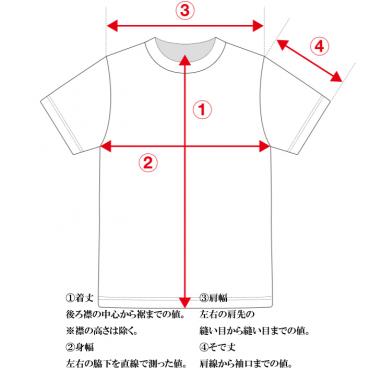 RACE TEE