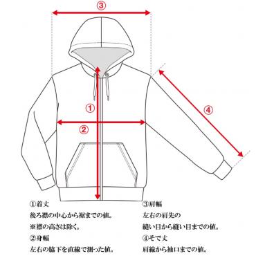 RACE ZIP HOODIE