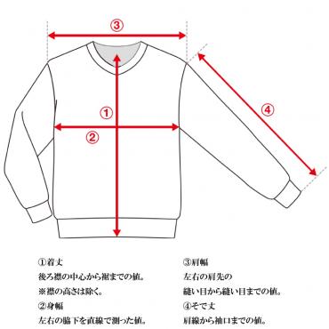 THERMAL SHIRT