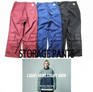 STORAGE PANTS