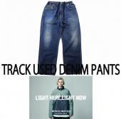 TRACK USED DENIM PANTS