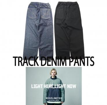 TRACK DEIM PANTS