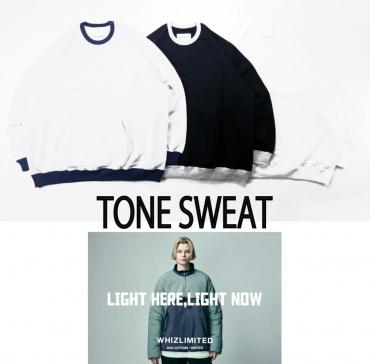 TONE SWEAT