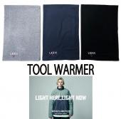 TOOL WARMER