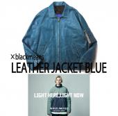 ×blackmeans LEATHER JACKET BLUE