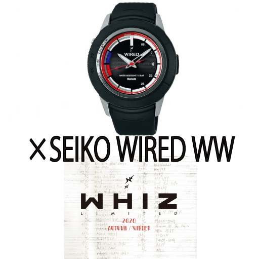 WIRED WW TYPE04 WHIZ LIMITED EDITION コラボ時計