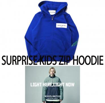 SURPRISE KIDS ZIP HOODIE